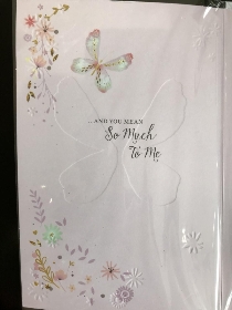With Love To My Wife, Happy Birthday   Card